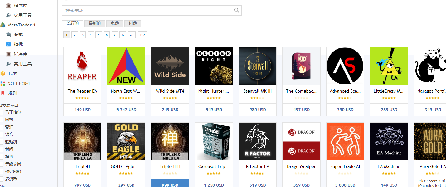 QQ图片20210810222616.png