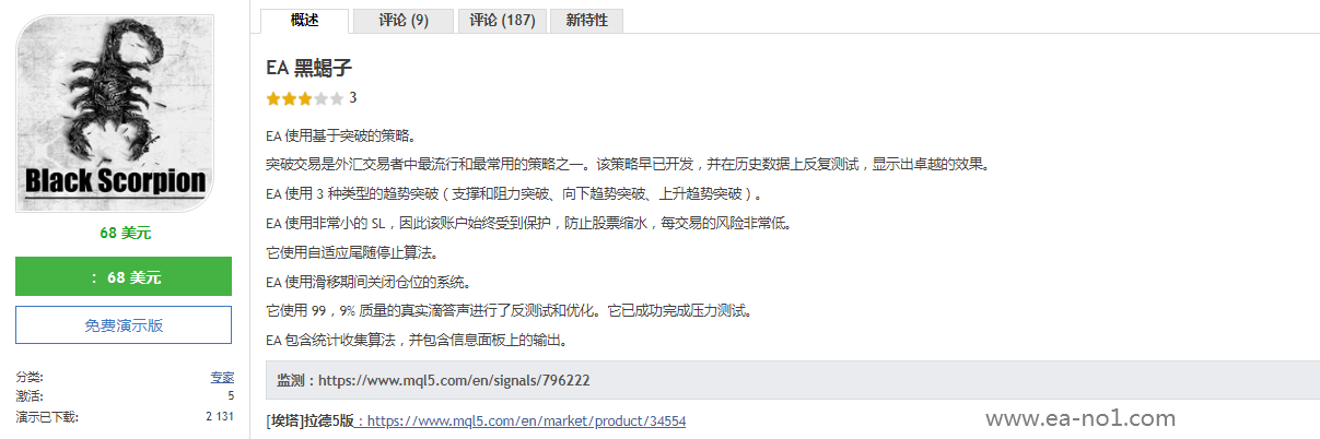 QQ图片20211012003337.png