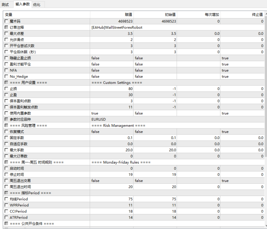 QQ图片20210915183058.png